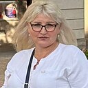 Елена, 44 года