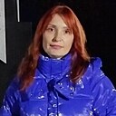 Екатерина, 44 года