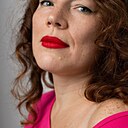 Александра, 41 год