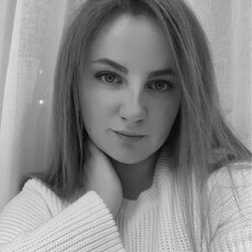 Фотография девушки Анастасия, 28 лет из г. Гагарин