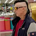 Александр, 45 лет