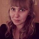 Любовь, 31 год