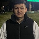 Айдос, 29 лет