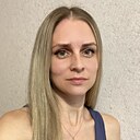 Валентина, 32 года