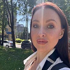 Фотография девушки Анастасия, 27 лет из г. Рубежное