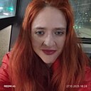 Алена, 29 лет