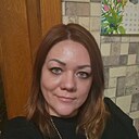 Неуловимая, 45 лет