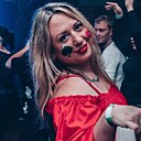 Ирина, 31 год