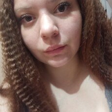 Фотография девушки Малая, 24 года из г. Тобольск
