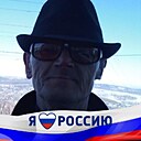 Странник, 50 лет