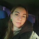 Регина, 41 год