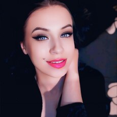 Фотография девушки Кристина, 34 года из г. Орел