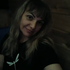 Фотография девушки Анна, 44 года из г. Алейск