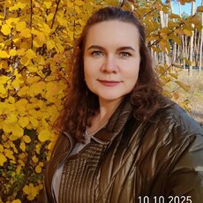 Фотография девушки Наталья, 45 лет из г. Димитровград