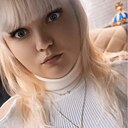 Милая, 28 лет