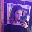 Алина, 29 лет