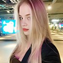 Екатерина, 21 год