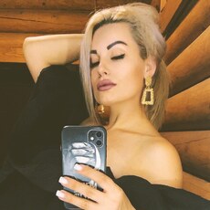 Фотография девушки Алина, 36 лет из г. Клинцы