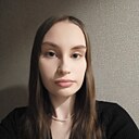 Вероника, 21 год