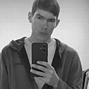 Размеры, 20 лет