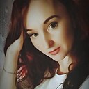 Натусик, 31 год