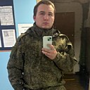 Маским, 20 лет