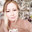 Регина, 42 года