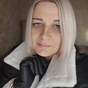 Ольга, 45 лет