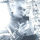 Ярослав, 20 лет