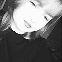 Татьяна, 18 лет