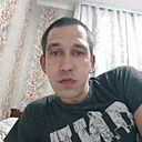 Андрей, 39 лет