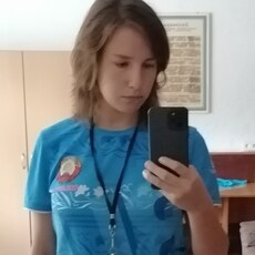 Фотография девушки Софа, 19 лет из г. Светлогорск