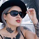 Ариша, 35 лет