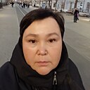 Розалия, 45 лет