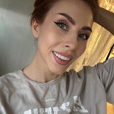 Фотография девушки Мария, 27 лет из г. Красноярск