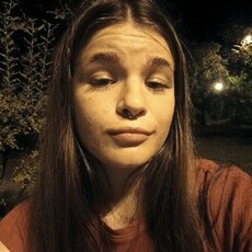 Фотография девушки Алиса, 18 лет из г. Великий Новгород