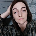 Инкогнито, 31 год