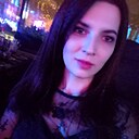 Муся, 32 года