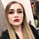 Виктория, 29 лет