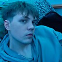 Андрей, 21 год