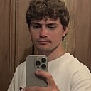 Никита, 26 лет