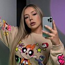 Алина, 27 лет