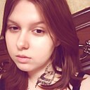 Дарина, 18 лет