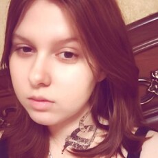 Фотография девушки Дарина, 18 лет из г. Ростов-на-Дону