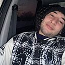 Мага, 23 года