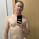 Димон, 45 лет