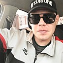 Артём, 33 года