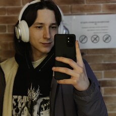 Фотография мужчины Максим, 24 года из г. Электросталь