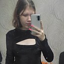 Яна, 18 лет