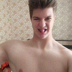 Фотография мужчины Valerii, 19 лет из г. Варна